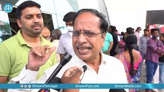 Bommala Koluvu Movie Public Talk | Subbu Vedula | Hrishikesh | Priyanka | Bommala Koluvu Review video