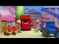 Bob The Builder Building Friendships Trailer HD Remaster Widescreen Edit