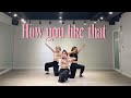 BLACKPINK 블랙핑크 'How You Like That' DANCE COVER (3인 Ver.)