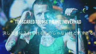 Grey Daze - Wake Me  和訳　Lyrics