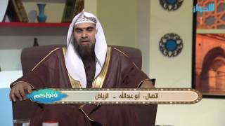 صورة ما يشرع قراءته وفعله لمن أصيب بعين أو حسد | الشيخ خالد الفليج