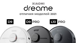 Dreame L10 Pro White - відео 1