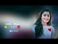 Jodha Flute Ringtone Bgm Ringtone New Ringtone Viral Ringtone 2023 Flute Ringtone 2023