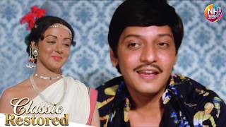 Download lagu Dreamt A Dream (4K Video Song) | Kishore Kumar, Amit Kumar | Golmaal (1979) mp3