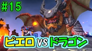 【夫実況！？】冒険しながら西島秀俊制作！【ポータルナイツ】part15