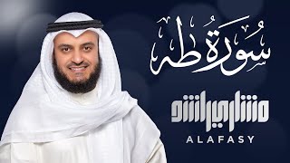 Download lagu Surat Ta Ha - Mishary Rashed Alafasy mp3 Download lagu Surat Ta Ha - Mishary Rashed Alafasy mp3