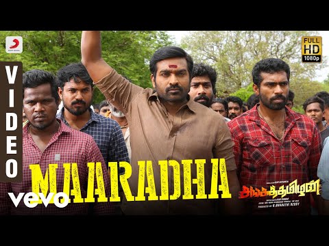Sangathamizhan - Maaradha Video | Vijay Sethupathi | Vivek-Mervin | Vijay Chandar