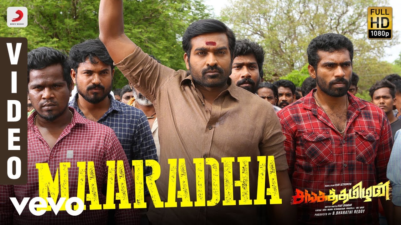 Maaradha Song Lyrics | Sangathamizhan 2019 | Shankar Mahadevan