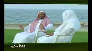 صورة برنامج بينات 1428هـ