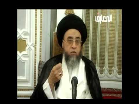 ⁣كتاب الحج - أحكام الحج - حلقة - 8 - سيد صباح شبر