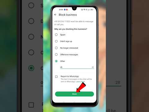 WhatsApp ka business card ko kaise block Karen | how to block WhatsApp business account #shorts