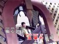 Cindai (Versi Cina)