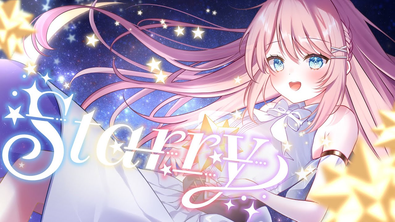 Starry / 恋白るな - Official Music Video -