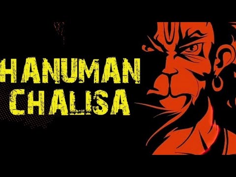 Cover श्री हनुमान चालीसा 🚩🙏Shree Hanuman Chalisa | Shankar Mahadevan | #hanumanbhajan​ #hanumanchalisa​