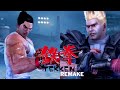 Tekken 1 Remake Kazuya VS Paul Tekken 1 Recreated In Tekken 7