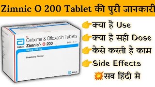 zimnic o 200 tablet uses | price | composition | dose | side effects | review | in hindi