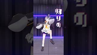 不破湊先輩の「#一旦ステイTONIGHT」踊ってみました‼️🐧🥂 #にじさんじ