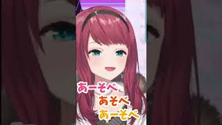 【#shorts】リスカはやめようホトトギス【朝日南アカネ / 切り抜き】