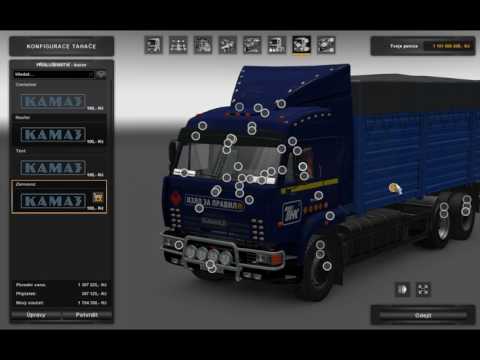 [ETS2]Euro Truck Simulator 2 Kamaz 54-64-65 only for 1.27