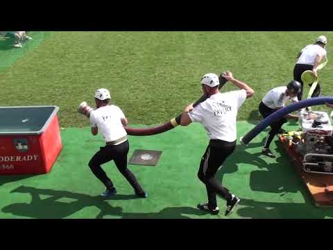 DHZ Pavlice muži / ZSHL 2023 Voderady