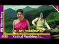 Kadhal Vanthiruchu Video Song Kalyana Raman Tamil Movie Songs Kamal Sridevi Ilayaraja