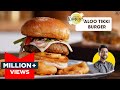 Aloo Tikki Burger | आलू टिक्की बर्गर की झटपट रेसिपी | Easy to make V