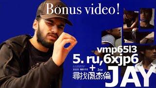 (周杰伦) Jay Chou - Orbit &amp; Broken String - BONUS REACTION - #JayChou #Reaction