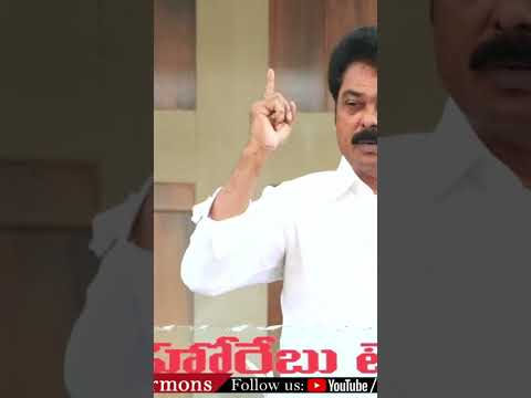 #shorts | Br. SamSonanna