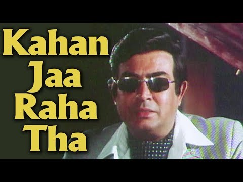 Poster kahan jaa raha tha