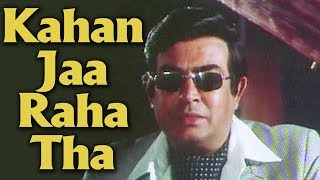 Poster kahan jaa raha tha