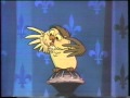 Sword In The Stone Promo August 1985