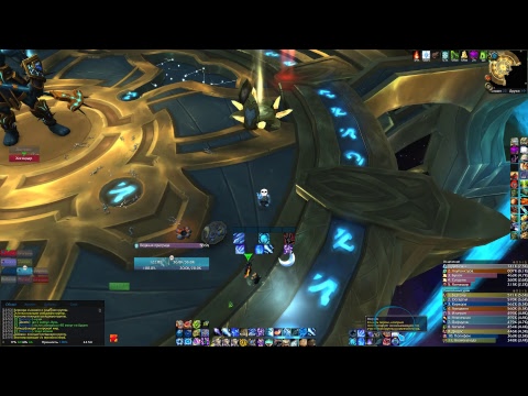 World of Warcraft - prepatch mythic Antorus