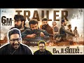Patriot Trailer Reaction Eagle Gaming Mohanlal Mammooty