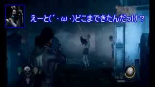 ゆっくり実況　バイオ　ラクーンシティー　ゆっくりデルタ部隊　４話　１／２