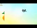 Sun Re Suganiya Pawan Singh Status