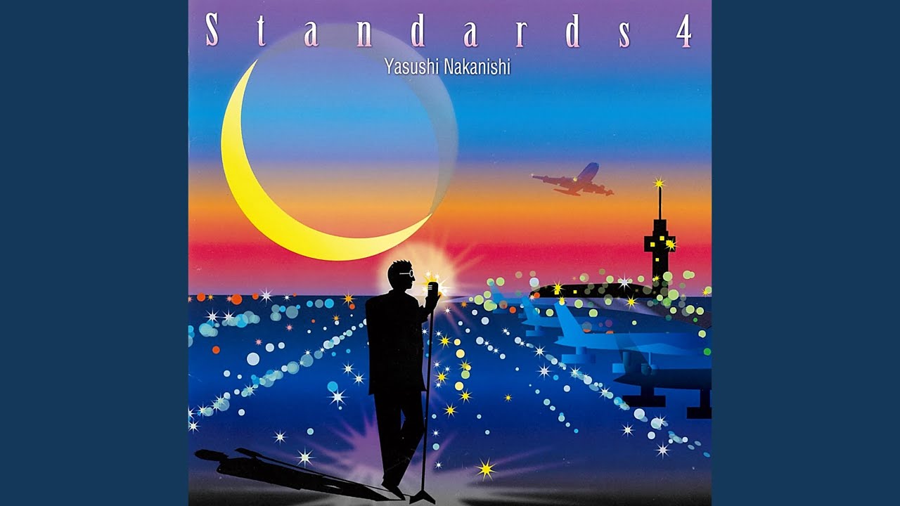 シルエット・ロマンス