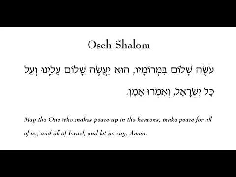 Oseh Shalom Music From Debbie Friedman Live at the Del 1990