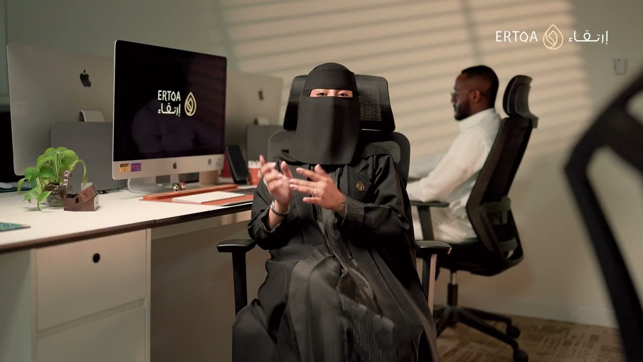 قصص نجاح ارتقاء thumbnail