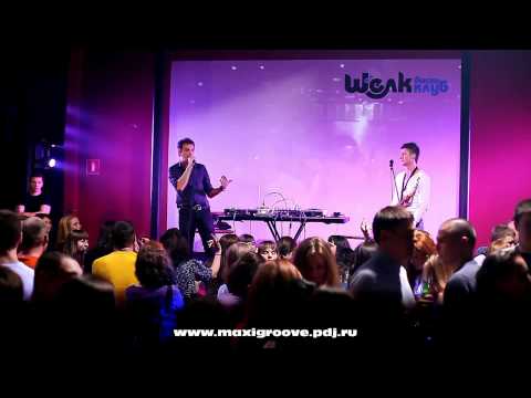 MaxiGroove - Sexy Lady (Javi Mula Cover)