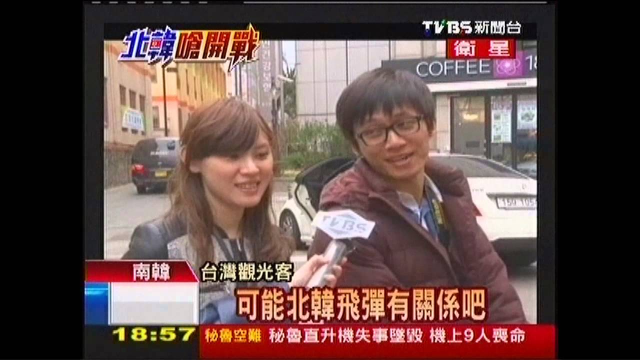 北韓還未真射彈 南韓經濟已「皮皮挫」
