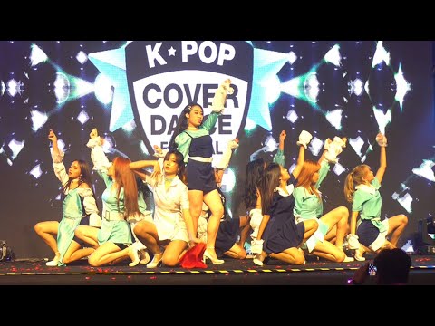 190608 (4K) DP girls cover IZ*ONE - La vie en rose @ Kpop cover dance festival 2019