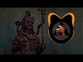 Om Namah Shivaya Reggae - Mahashivratri Vibes Mauritius 2k19