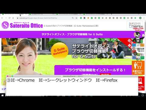 Item video thumbnail