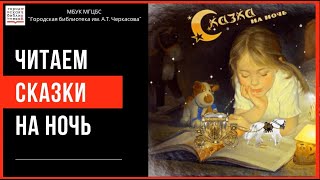 Джудит Виорст Александр и ужасный, кошмарный, нехороший, очень плохой день