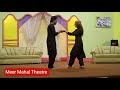 Best Performance Ishq Be Parwah Aliya Chaudhray HD