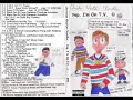 Christian Weston Chandler Yep I M On TV FULL 2007 DVD 60FPS