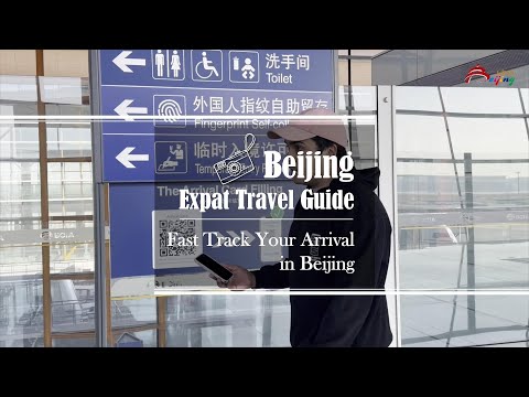 Beijing Expat Travel Guide—Fast Track Your Arrival in Beijing