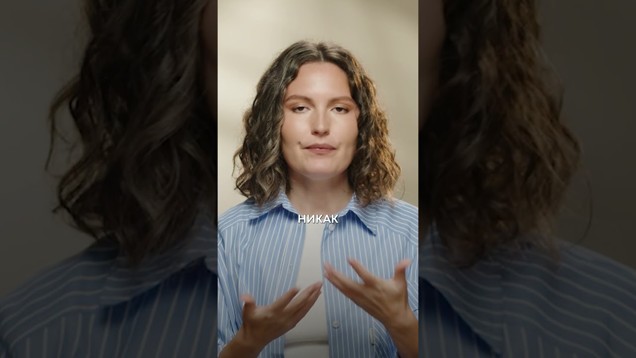 За крипту САЖАЮТ?! #крпитовалюта #деньги #инвестиции