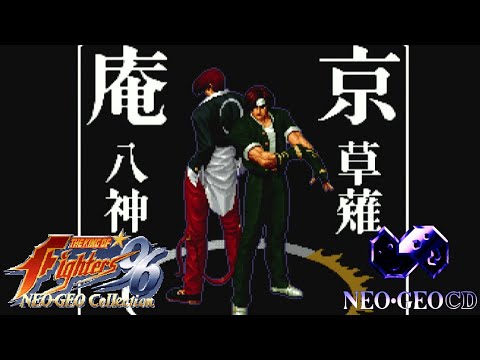 The King of Fighters '96 Neo Geo Collection playthrough (Neo Geo CDZ, English subs)