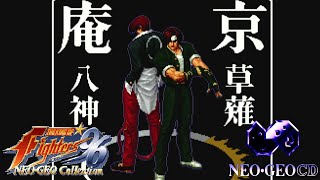 Vidéo The King of Fighters '96: NEOGEO Collection